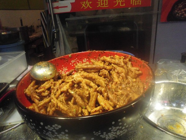 鍥涙湀骞胯タ椋庢櫙,鍥涙湀娴峰崡瀹炴媿