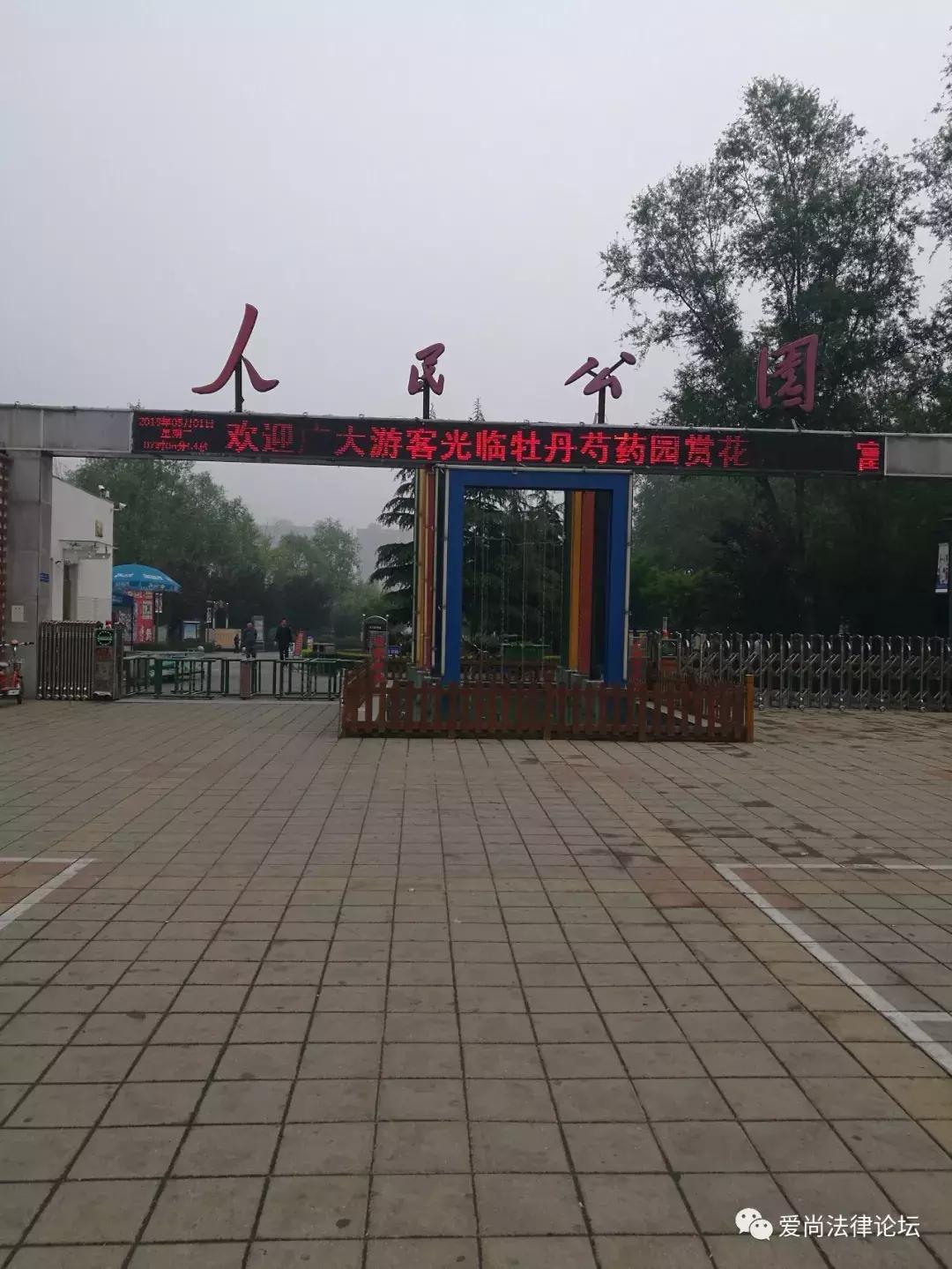 错过牡丹花开别再错过芍药花开了，这里花开静悄悄