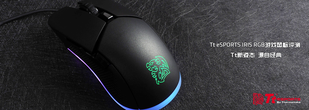 绝地求生最好鼠标测评,绝地求生自动压枪的鼠标测评