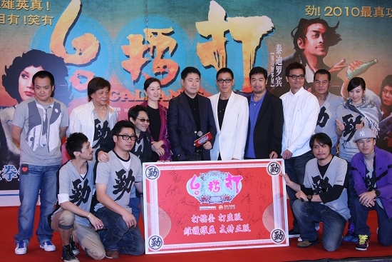 刘德华综合实力怎么样,刘德华影坛成就