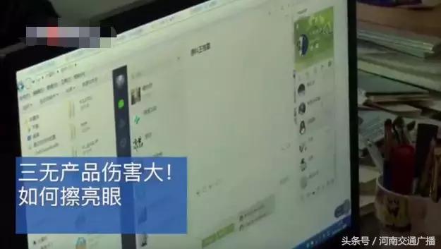 最新查获假化妆品,查获大量国际一线品牌假冒化妆品