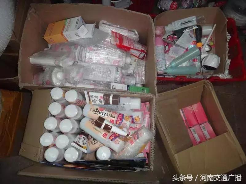 最新查获假化妆品,查获大量国际一线品牌假冒化妆品