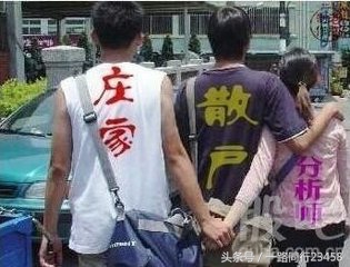 网上*彩博**，*家庄**赚什么？你知道吗？