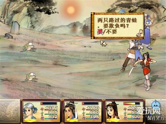 死亡最多次的超级英雄,死亡次数最多的游戏人物