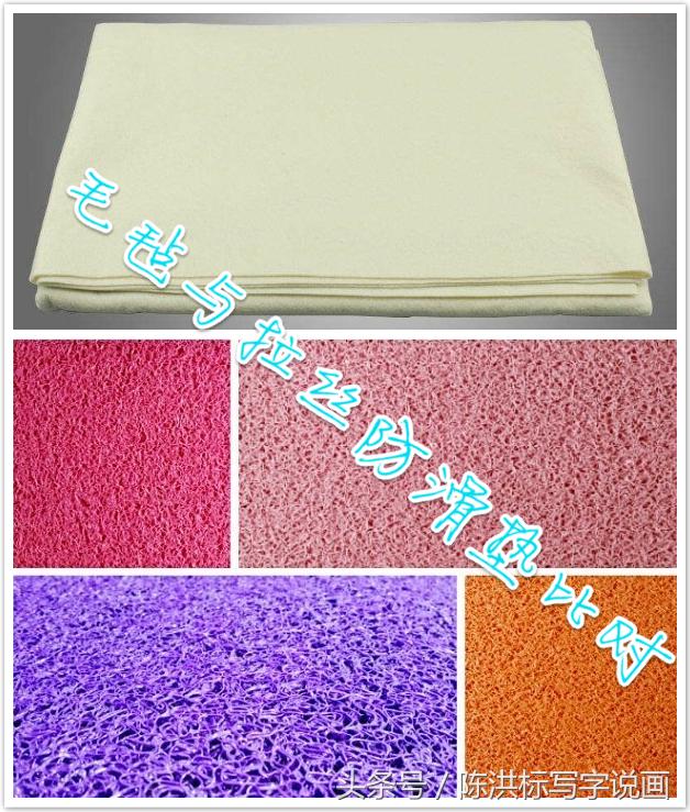 看他用脚写的“花式”书法，我不敬佩都不行！