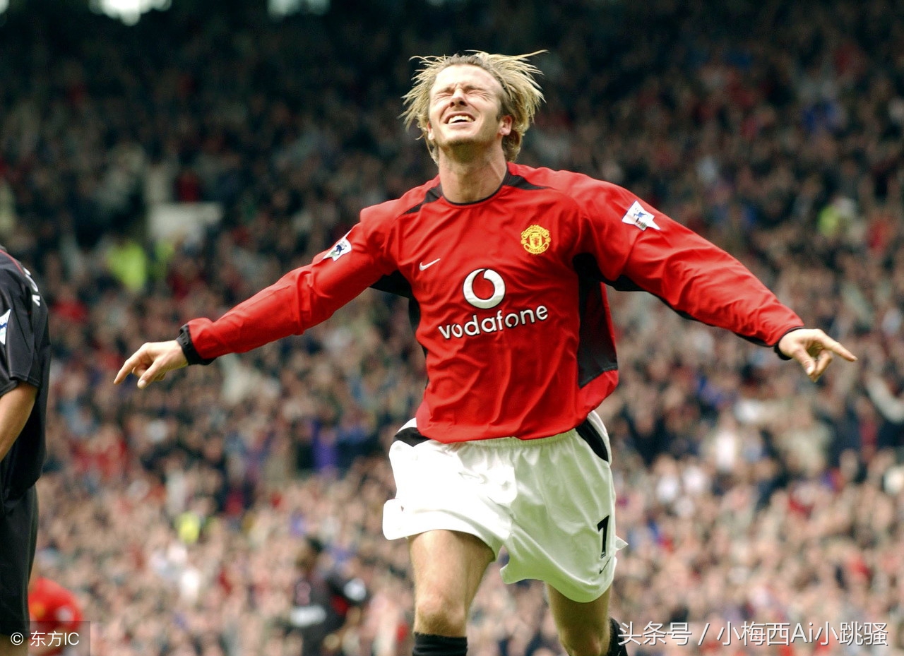 贝影从未远去纪录片,贝克汉姆贝影全部解说词