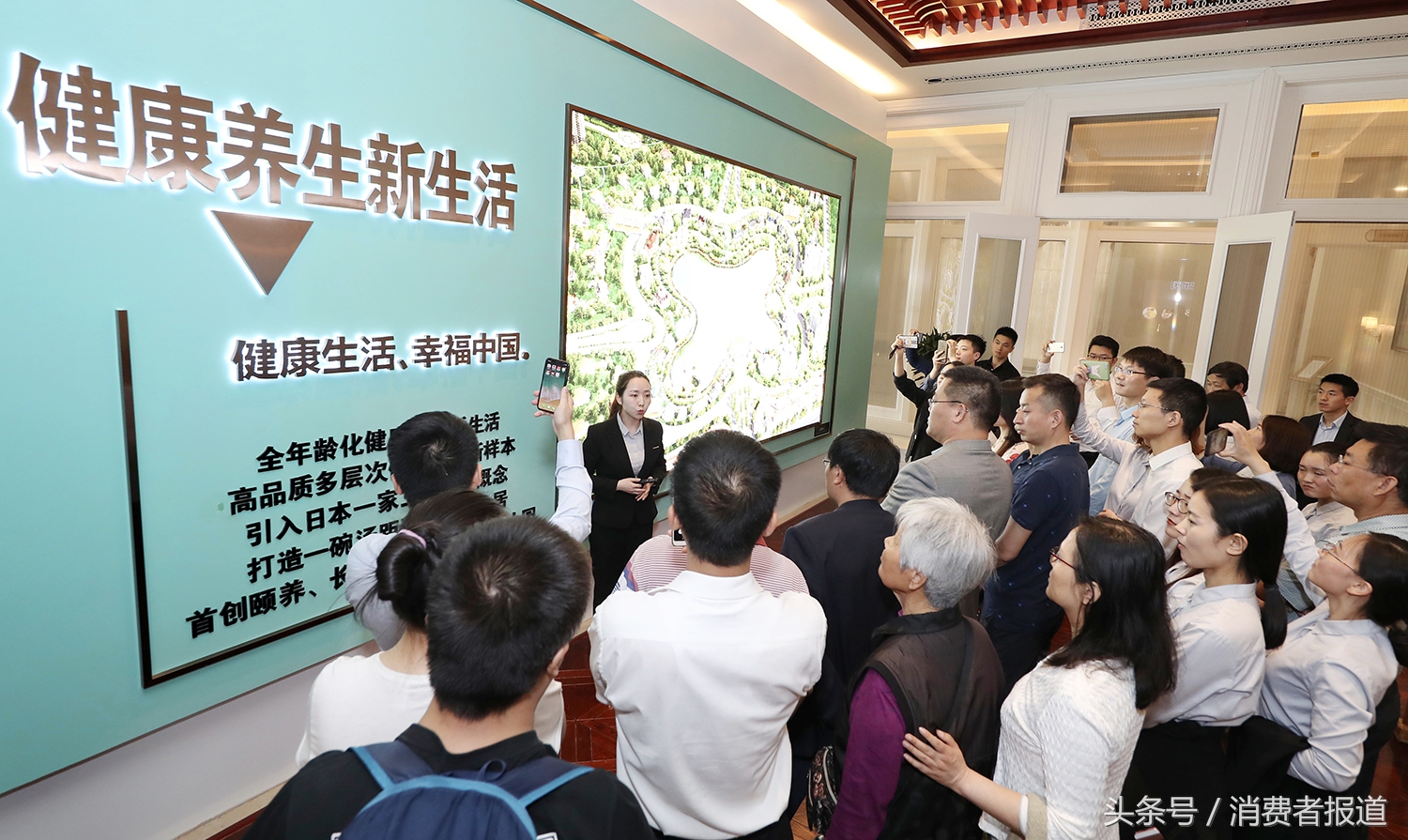 恒大健康养生谷会员管理,恒大养生谷健康管理