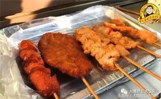 吃遍大连美食清真,吃遍大连视频