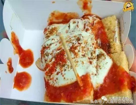 吃遍大连美食清真,吃遍大连视频