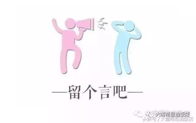 吃遍大连美食清真,吃遍大连视频