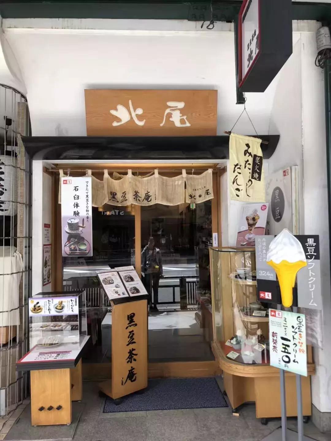 日本代购有哪些坑,日本代购最省钱的办法