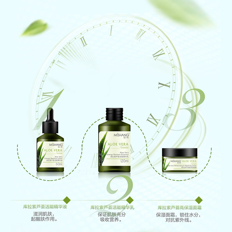 2018化妆品,化妆品橙色系眼影