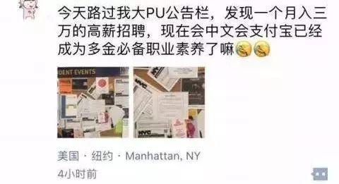 网易考拉在杭州开首个线下店，第一天货架就被扫光了