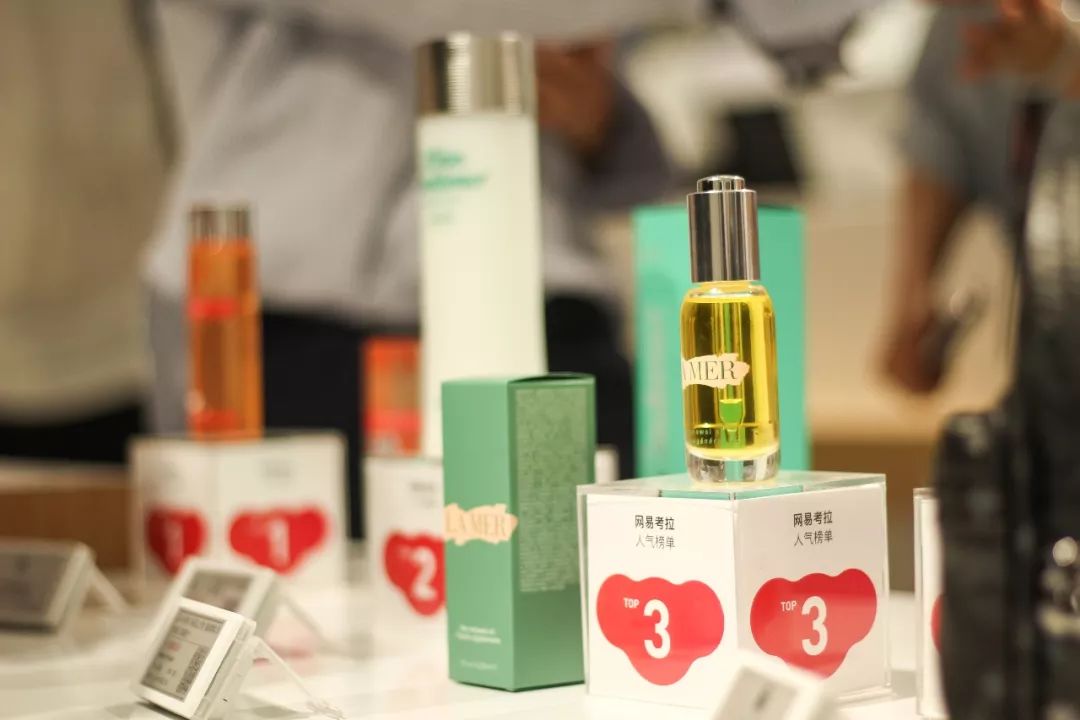 网易考拉在杭州开首个线下店，第一天货架就被扫光了