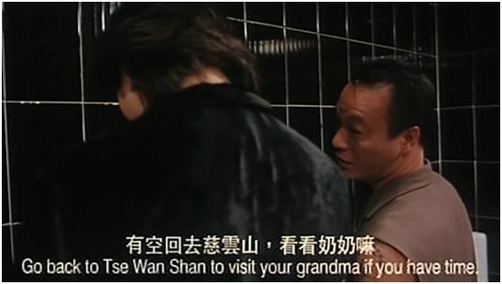 电影古惑仔香港地名,古惑仔系列影响多少人