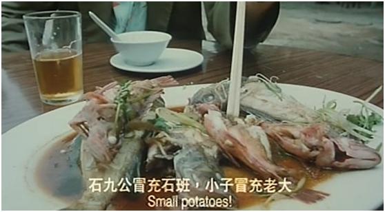 电影古惑仔香港地名,古惑仔系列影响多少人