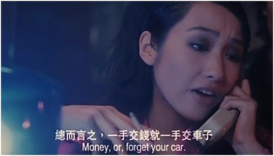 电影古惑仔香港地名,古惑仔系列影响多少人