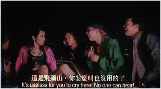 电影古惑仔香港地名,古惑仔系列影响多少人