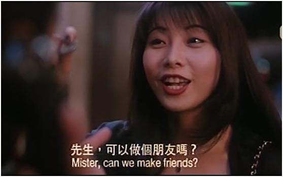 电影古惑仔香港地名,古惑仔系列影响多少人