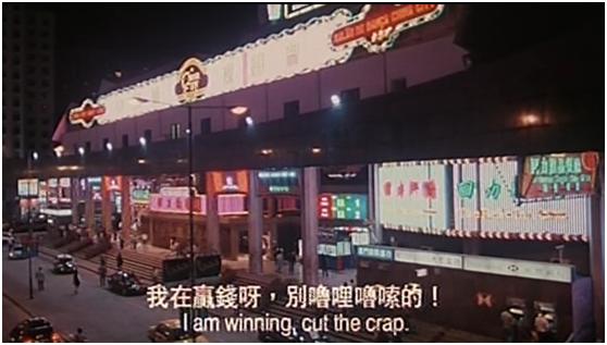 电影古惑仔香港地名,古惑仔系列影响多少人