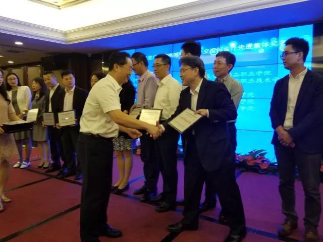 广州涉外经济职业学院的历史沿革,广州涉外经济职业技术学院宣传片