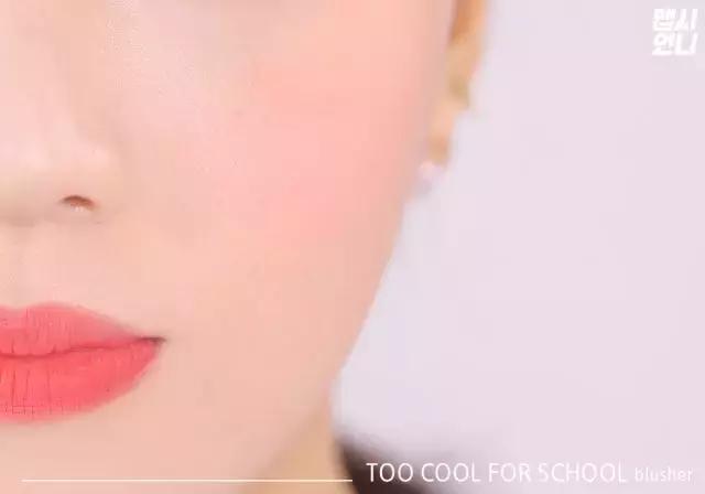 韩妞的春日少女秘笈：继雀斑妆、醉酒妆后，又来了心形腮红！