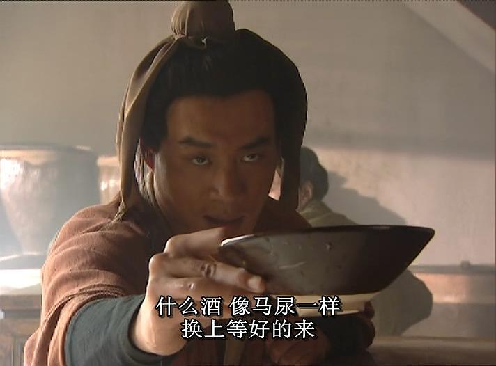 丁海峰聊打蒋门神,丁海峰的武松打虎镜头回放