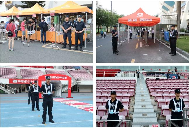 深足全队庆祝完整版,深足1-0绝杀永昌