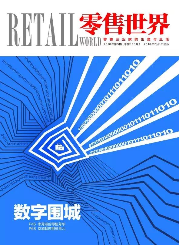 打造企业品牌的十大建议,打造品牌的公司