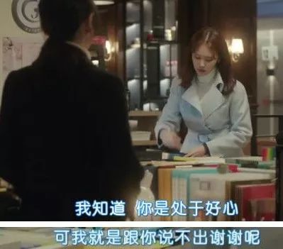 漂亮姐姐被甩锅那么好,漂亮姐姐被骗钱