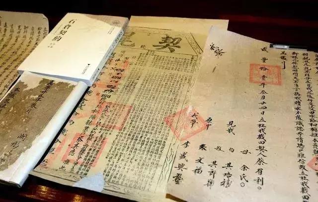 八字日元旺衰强弱的判定,命局中日元的旺衰强弱