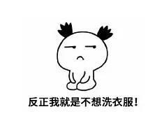 内裤穿一个月都不换有多脏,每天穿的内裤到底有多脏