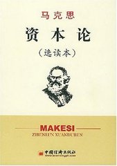 马克思拥有博士学历,但为什么会穷困潦倒无法养活家人?