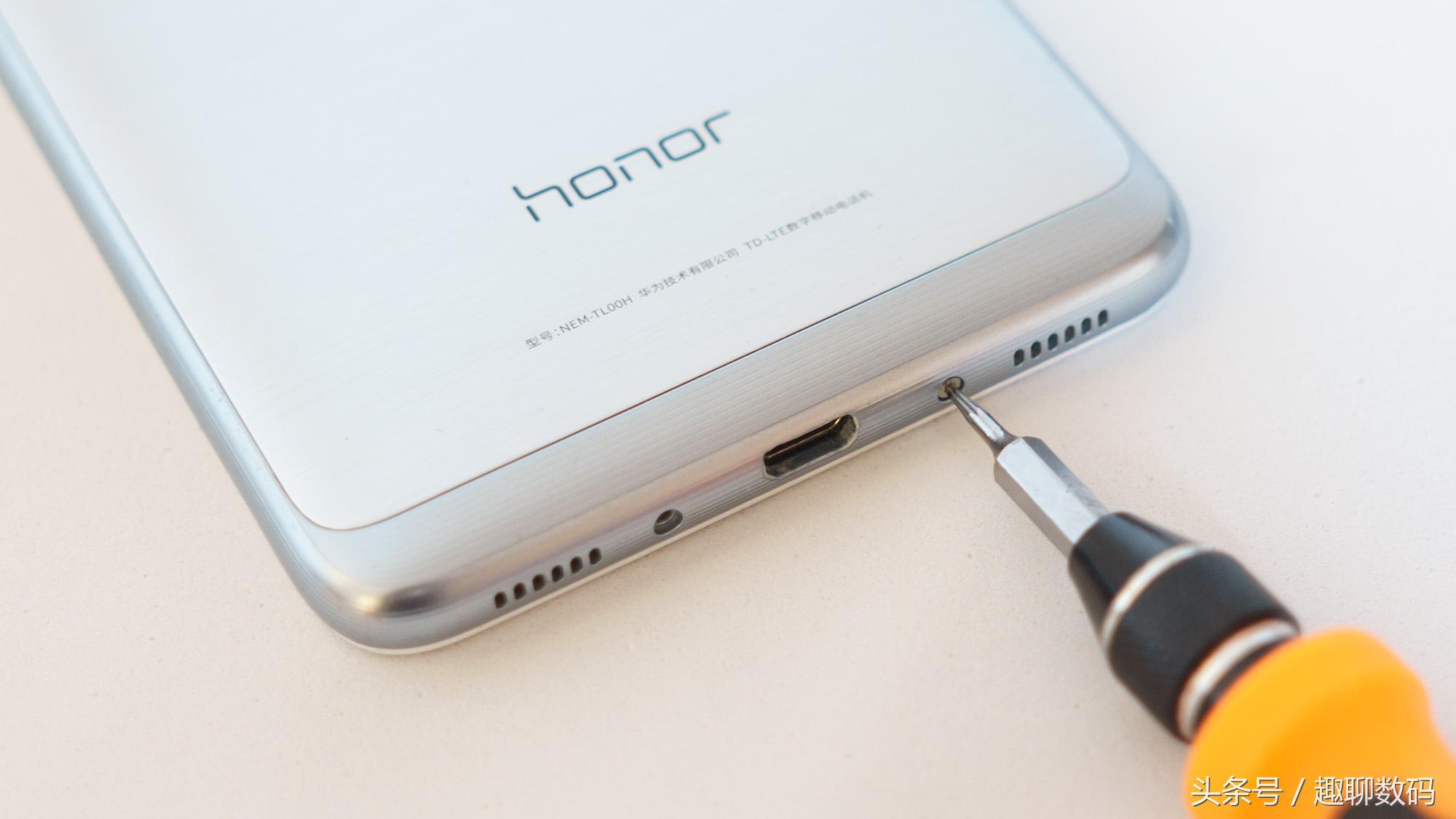 荣耀畅玩5c如何换电池,荣耀畅玩5c电池更换教程