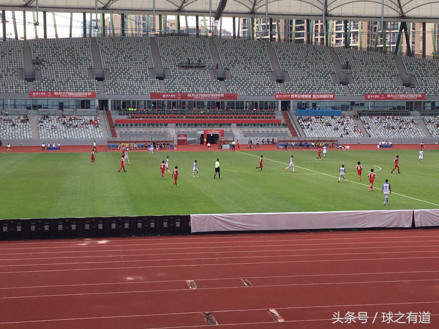 深思足球,华夏幸福u17vs国米u17