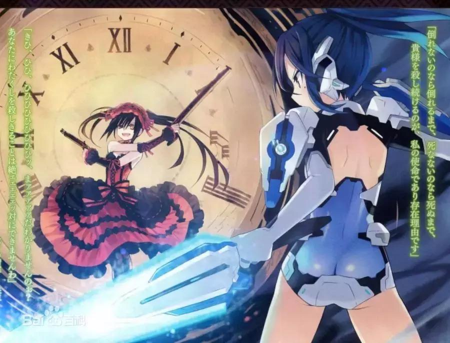 幻想神域攻略详解大全,幻想神域完整版免费观看