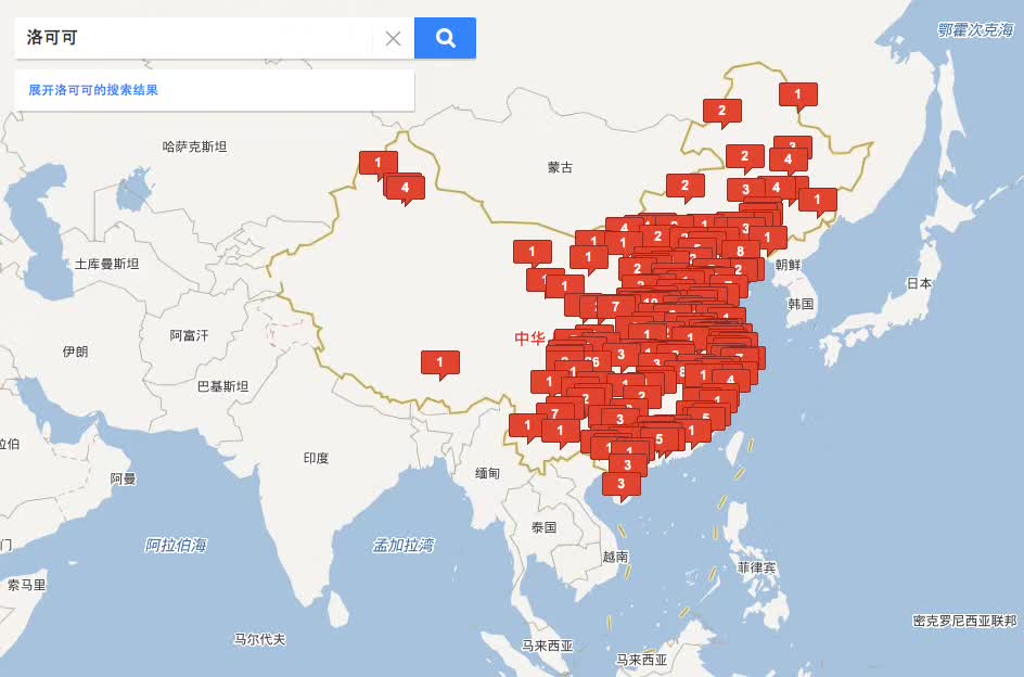 洛可可和罗可可的区别,复古洛可可是什么