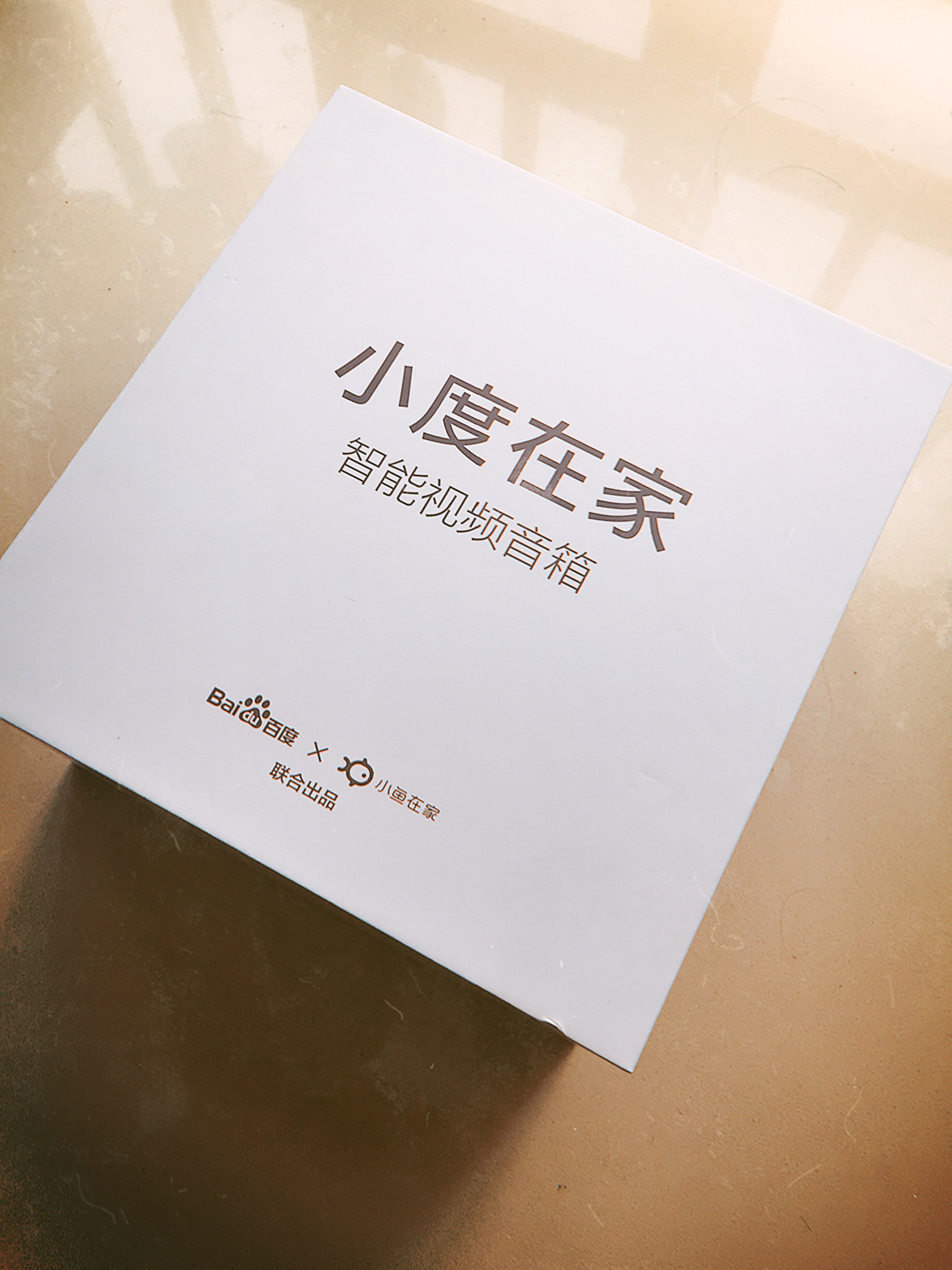 小度在家性价比哪款高,小度在家系列硬件对比