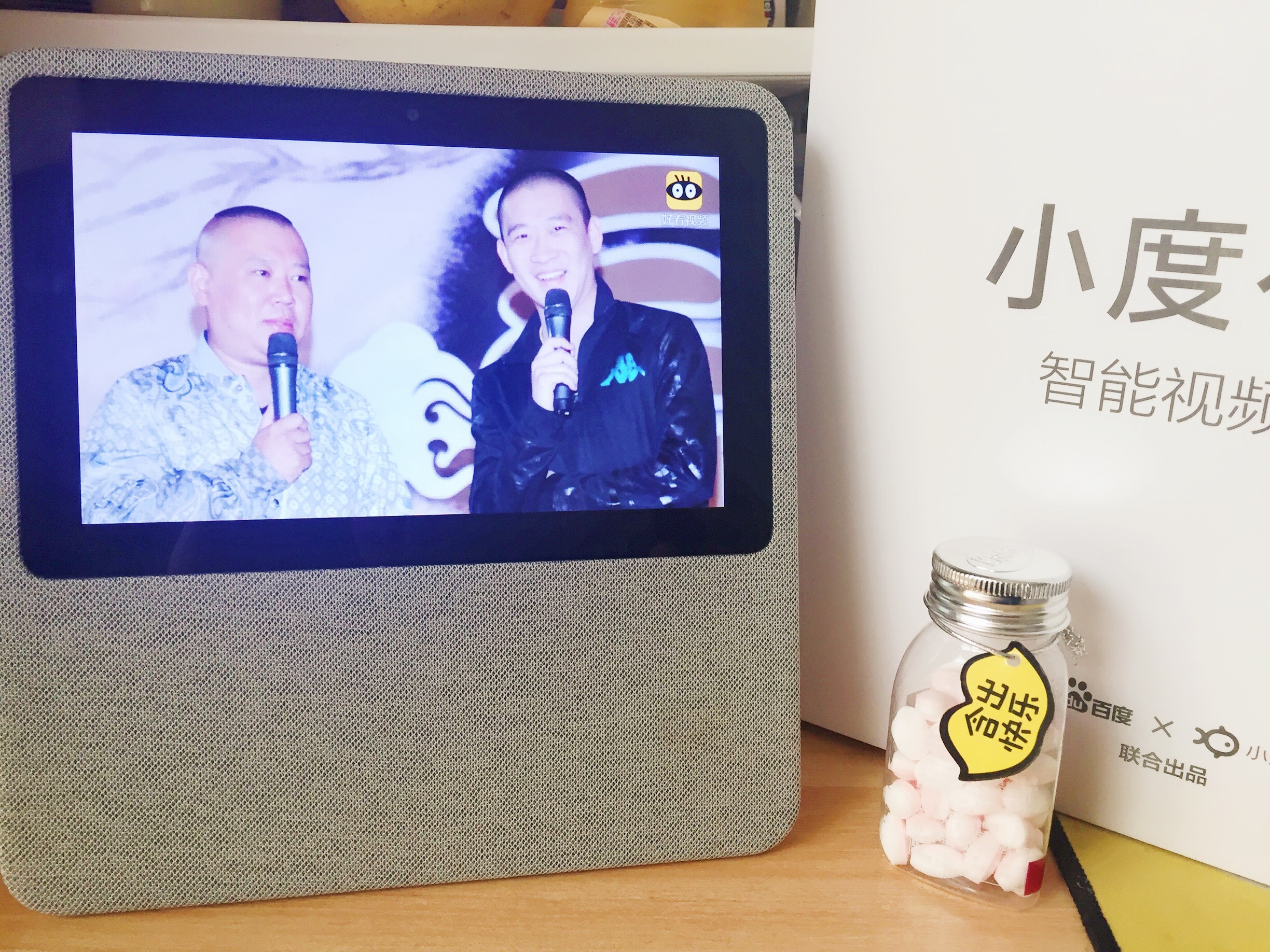 小度在家性价比哪款高,小度在家系列硬件对比