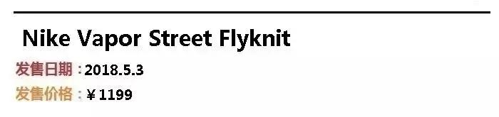 下周发售aj3,2023年年底发售哪双aj