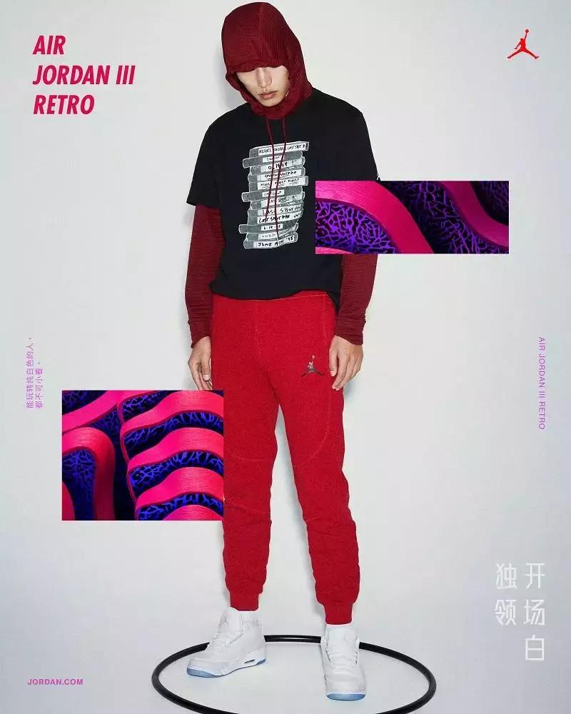 下周发售aj3,2023年年底发售哪双aj