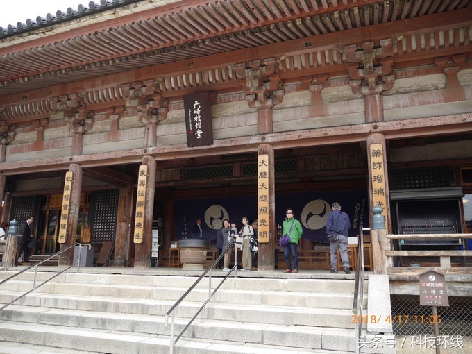 我的朋友圈之二：日本自由行—大阪