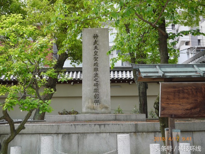 我的朋友圈之二：日本自由行—大阪