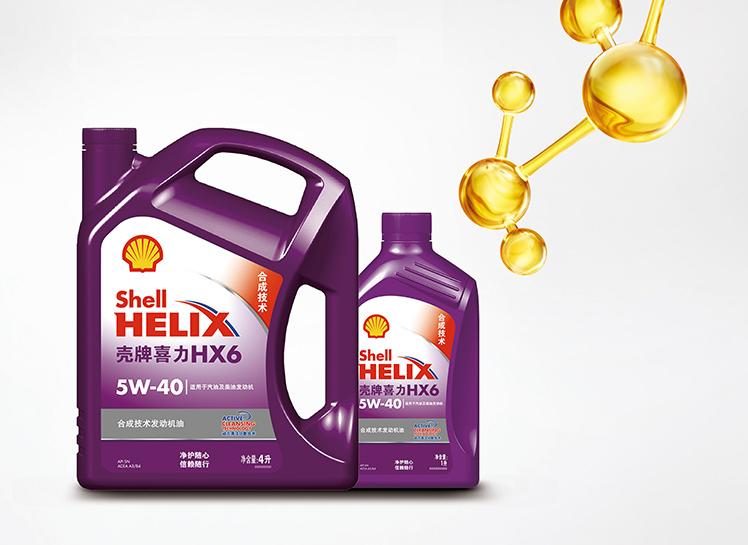 合成机油和半合成机油区别,半合成机油推荐型号