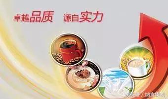 雀巢一年销量多少,雀巢产品现状如何