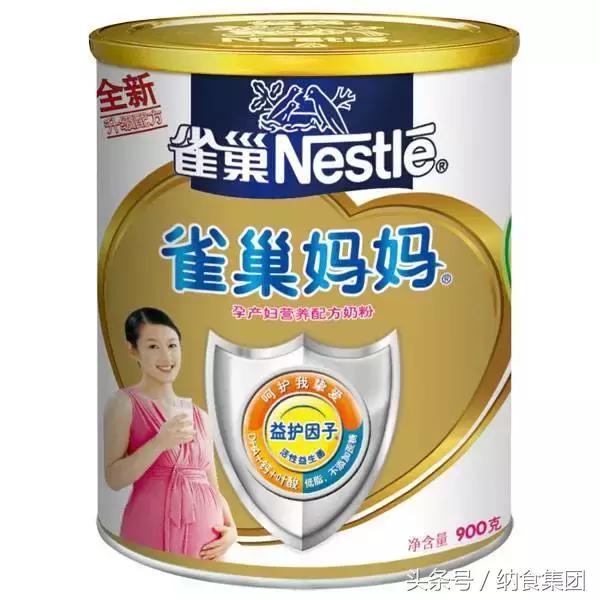 雀巢一年销量多少,雀巢产品现状如何