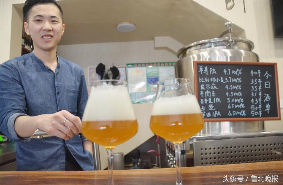 这一位时尚90后引领滨州“慢生活