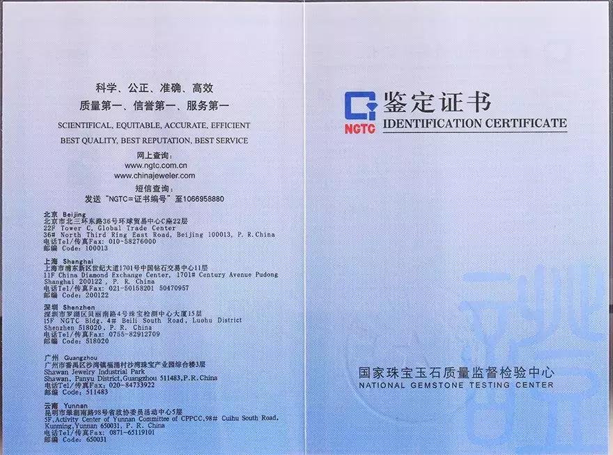 钻戒定制挑选,如何挑选钻戒50分