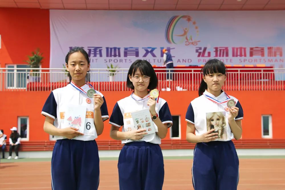 昆明长城小学运动会,运动会传承中国传统文化