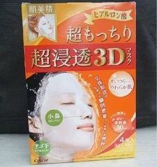 平价又好用的面膜测评报告,保湿面膜排行榜测评